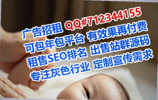 汉川生子智能有限公司